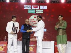 ज्येष्ठ संगीतकार  अशोक पत्की यांचा 'माझा सन्मान' पुरस्कारानं गौरव; पाहा फोटो