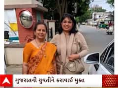 Crime Updates | ગુજરાતી યુવતીને પોર્ટુગલમાં પતિએ જ કરી નાંખી નજરકેદ , જાણો કેવી રીતે થઈ મુક્ત?