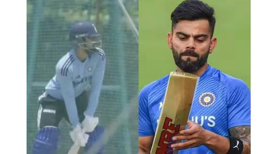 Asia Cup 2023: ਟੀਮ ਇੰਡੀਆ ਨੇ ਕੋਚ ਦ੍ਰਾਵਿੜ ਨਾਲ ਅਭਿਆਸ ਸ਼ੁਰੂ ਕੀਤਾ, ਕੋਹਲੀ ਨਾਲ ਬੱਲੇਬਾਜ਼ੀ ਕਰਦੇ ਨਜ਼ਰ ਆਏ ਸ਼੍ਰੇਅਸ ਅਈਅਰ Asia Cup 2023: ਟੀਮ ਇੰਡੀਆ ਨੇ ਕੋਚ ਦ੍ਰਾਵਿੜ ਨਾਲ ਅਭਿਆਸ ਸ਼ੁਰੂ ਕੀਤਾ, ਕੋਹਲੀ ਨਾਲ ਬੱਲੇਬਾਜ਼ੀ ਕਰਦੇ ਨਜ਼ਰ ਆਏ ਸ਼੍ਰੇਅਸ ਅਈਅਰ