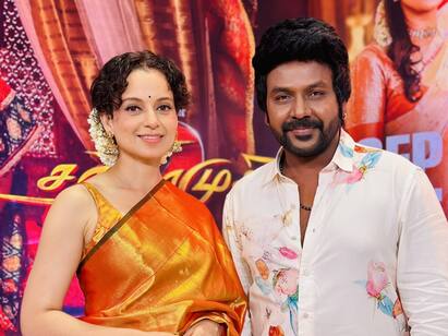 chandramukhi 2 kangana ranaut say she is a big fan of raghava lawrence Chandramukhi 2: கங்கனா இல்ல கங்கு... ராகவா லாரன்ஸ் வைத்த செல்லப் பெயர்... சந்திரமுகி 2 இசை வெளியீட்டு விழாவில் சுவாரஸ்யம்!