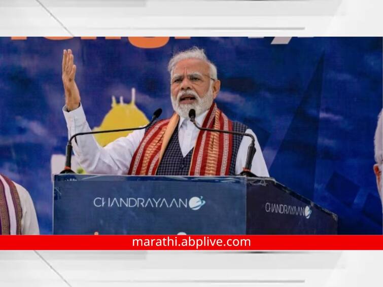 Watch PM Modi asks his doctors to check on person who collapsed during his address in Delhi ahead of G20 Summit PM Modi : पंतप्रधानांसमोरच भरकार्यक्रमात एका व्यक्तीला आली भोवळ, मोदींनी पुढे जे केलं...