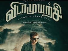 அடடடா ஆரம்பமே.. விரைவில் விடாமுயற்சி ஷூட்டிங் தொடக்கம்.. லைகா அப்டேட்டால் அஜித் ரசிகர்கள் ஹாப்பி..!