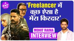 The Freelancer में नजर आ रहे Actor Mohit Raina ने की Series पर बात, शेयर किया Flight का एक किस्सा