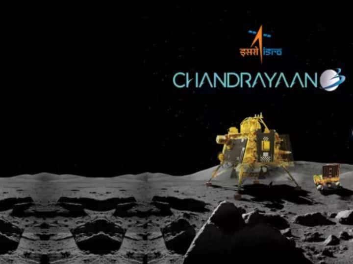 After the success of Chandrayaan 3 Pakistan praises ISRO said This is great scientific achievement Chandrayaan-3 On Moon: चंद्रयान-3 की सफलता के बाद पाकिस्तान भी हुआ इसरो का दीवाना, तारीफ में कहा ये