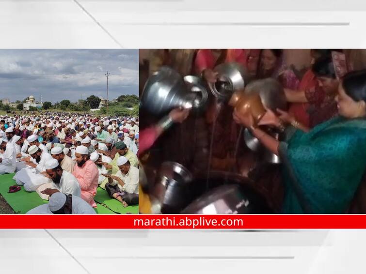 Rain Update Villagers pray to god for rain कुठे अल्लाहकडे दुवा, तर कुठे महादेवाला अभिषेक; पावसासाठी आता थेट देवालाच साकडं