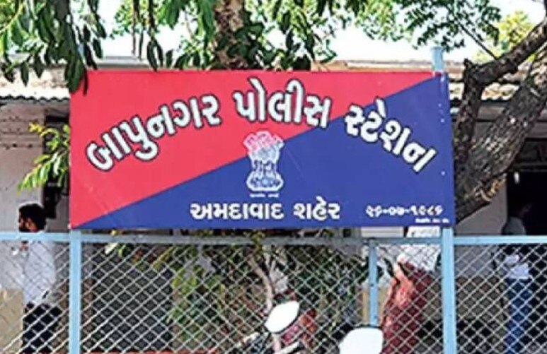 Ahmedabad News: અમદાવાદમાં પોલીસકર્મીએ લગ્નની લાલચ આપી મહિલા સાથે વારંવાર બાંધ્યા શરીરસંબંધ, ગર્ભ રહી જતાં કર્યુ આવું