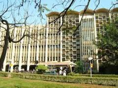 आईआईटी बॉम्बे को 'गुमनाम' पूर्व छात्र ने दिया बड़ा सरप्रराइज, चुपके से दान में दिए 160 करोड़