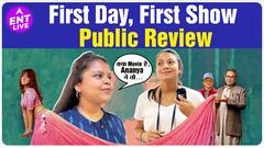 Dream Girl 2 Movie | FIRST DAY FIRST SHOW | Public Honest Review | Ayushmann Khurrana| Ananya Panday