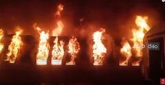 Madurai Train Fire : లక్నో నుంచి రామేశ్వరం వెళ్తున్న ట్రైన్ లో మంటలు | ABP Desam