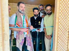 लद्दाख से कश्मीर पहुंचे राहुल गांधी, निगीन झील में लक्जरी हाउसबोट का किया उद्घाटन, देखें तस्वीरें