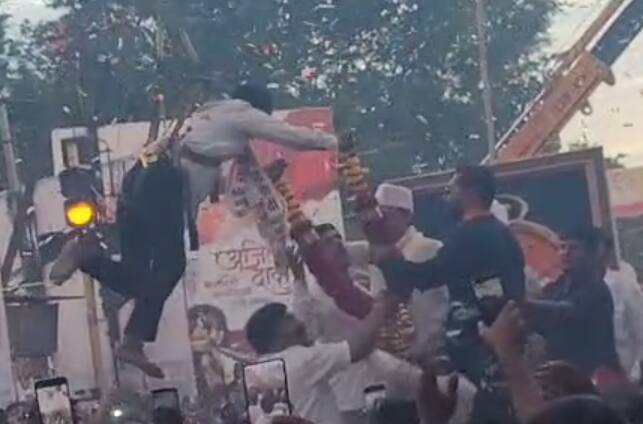 त्यामुळे त्यांचं ठिकठिकाणी जल्लोषात स्वागत कऱण्यात येत आहे.