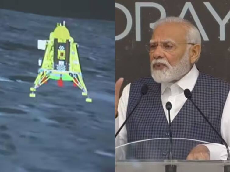 PM Modi Announces August 23 as National Space Day And Names Landing Points As Shivshakti Tiranga PM Modi: ఆగస్టు 23న నేషనల్ స్పేస్ డే- ప్రధాన మోదీ పిలుపు