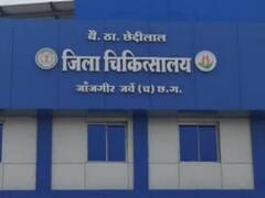 छत्तीसगढ़: डॉक्टरों-स्वास्थ्य कर्मियों की हड़ताल से बिगड़ी व्यवस्था, पोस्टमार्टम के लिए भी करना पड़ रहा इंतजार