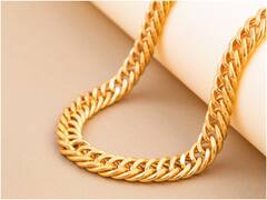 अगर एक सोने की चेन को पीटते जाएं तो वो 8 किलोमीटर लंबी बन सकती है! जानिए कैसे