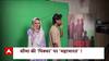 सीमा की 'पिक्चर' पर 'महाभारत'... देखिए Sansani | ABP News