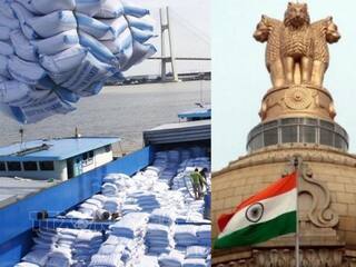 Tax On Parboiled Rice: புழுங்கல் அரிசி மீதான ஏற்றுமதி வரி 20 சதவிகிதமாக அதிகரிப்பு.. மத்திய அரசு அதிரடி