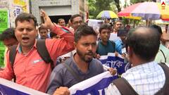Group D Agitation: পথেই পড়ে রইল চাকরিপ্রার্থীদের 'দাবির' কথা, আন্দোলনকারীদের ভ্যানে তুলল পুলিশ