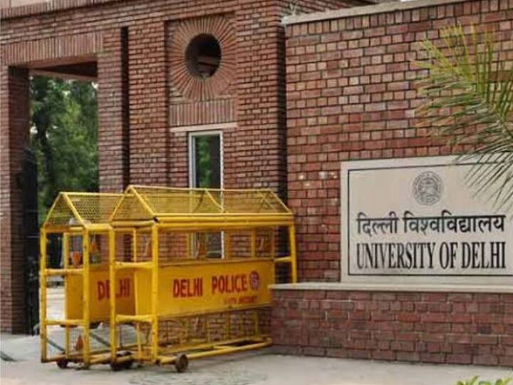 DU Admission: सस्ती होने वाली है डीयू की पढ़ाई, बीटेक से लेकर इन कोर्स की फीस होगी कम Delhi University fee relaxation in btech and other programs DU Admission: सस्ती होने वाली है डीयू की पढ़ाई, बीटेक से लेकर इन कोर्स की फीस होगी कम