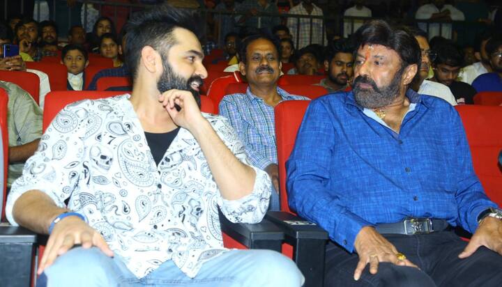 రామ్, బాలకృష్ణ