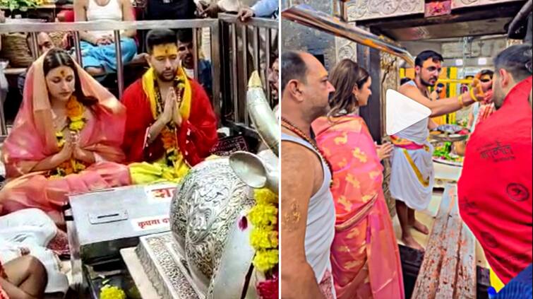 Parineeti Chopra reach Mahakaleshwar temple with fiance Raghav Chadha viral video Mahakaleshwar Temple: ਪਰਿਣੀਤੀ ਚੋਪੜਾ ਮੰਗੇਤਰ ਰਾਘਵ ਚੱਢਾ ਨਾਲ ਪੁੱਜੀ ਮਹਾਕਾਲੇਸ਼ਵਰ ਮੰਦਰ, ਵੇਖੋ ਵਾਇਰਲ ਵੀਡੀਓ