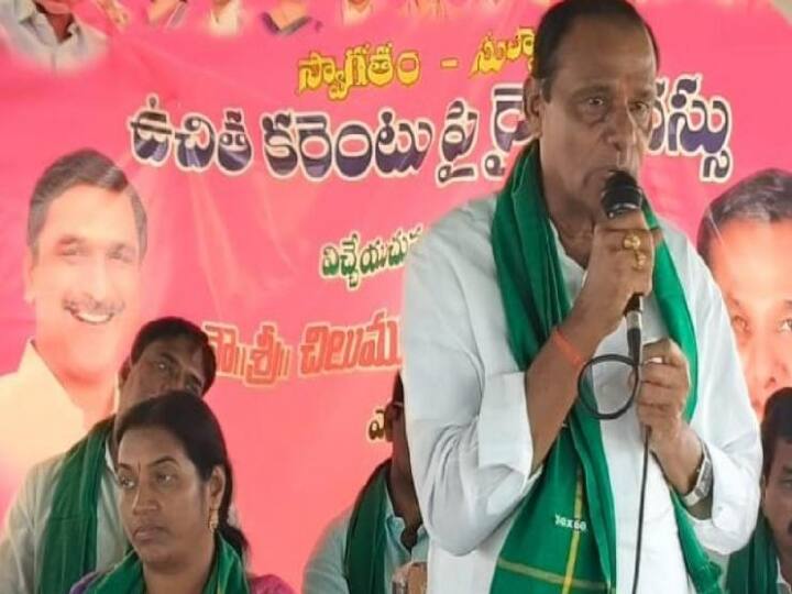 MLA Madanreddy demands ticket with hundreds of supporters in front of Minister Harish Rao’s house telangana