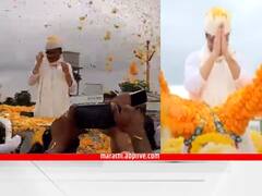 Ajit pawar : एकच वादा, अजितदादा! 'होम ग्राऊंड'वर अजित पवारांवर JCB तून फुलांची उधळण