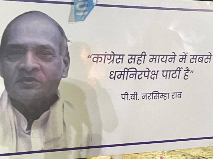राहुल के सॉफ्ट हिंदुत्व पर मणिशंकर का रायताः ‘किताब बेचने’ के लिए ये नेता भी करा चुके हैं कांग्रेस की किरकिरी