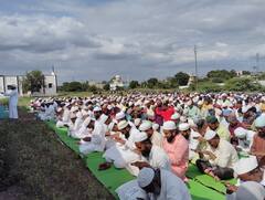 'या मेरे अल्लाह करम फरमाना', पावसासाठी मुस्लीम बांधवांची विशेष नमाज अदा; पाहा फोटो