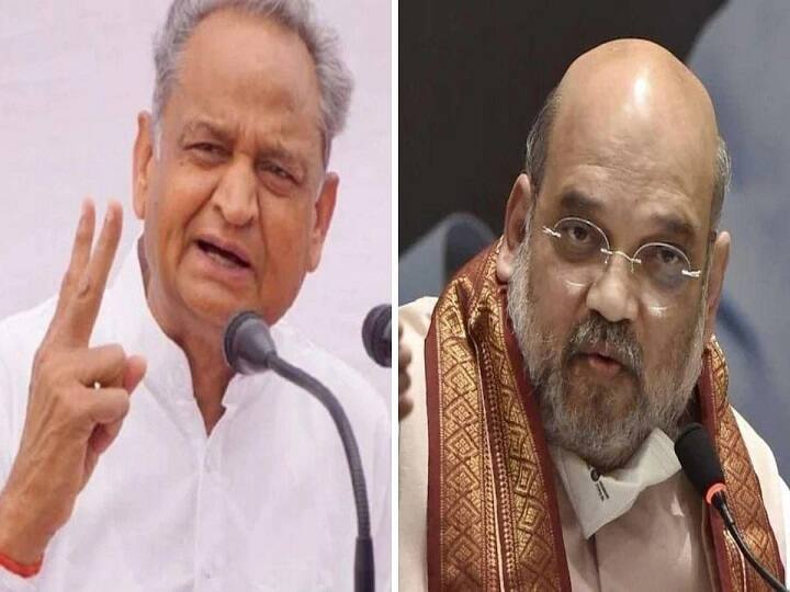 Amit Shah says Rajasthan CM Ashok Gehlot Should Resign Over Red Diary Issue Amit Shah: சிவப்பு நிறத்தை கண்டு அஞ்சும் முதலமைச்சர் கெலாட்.. ரகசியத்தை உடைத்த மத்திய அமைச்சர் அமித் ஷா