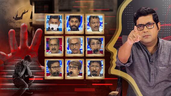 শিক্ষা চেয়ে জুটল মরণ, তবু টনক নড়বে কবে? আর কত প্রাণ ঝরলে বলো র‍্যাগিং তবে বন্ধ হবে?