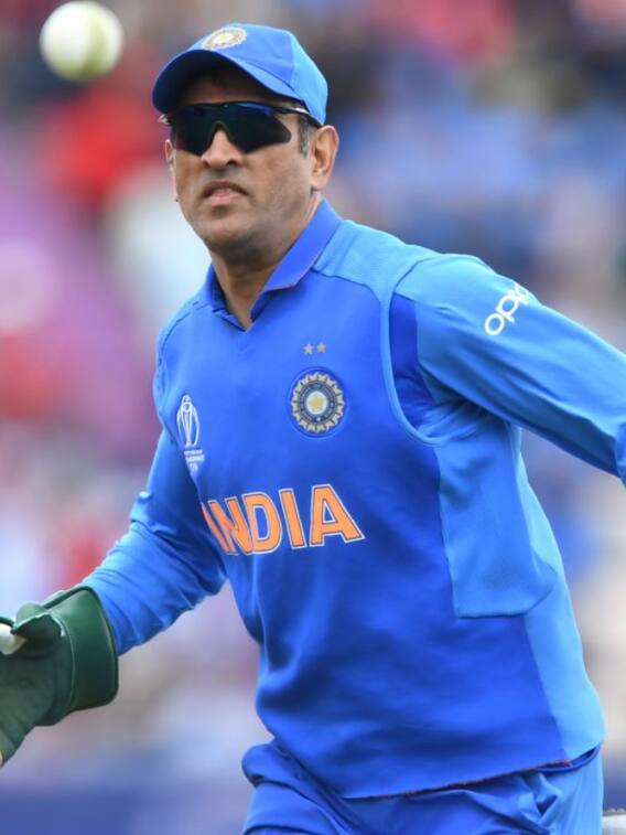 యాడ్ల ద్వారా మహేంద్ర సింగ్ ధోని ఏటా ఎంత సంపాదిస్తాడో తెలుసా?