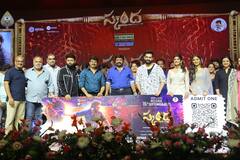 Skanda Pre Release Thunder : 'స్కంద' ప్రీ రీలీజ్ థండర్‌లో బాలకృష్ణ, రామ్, శ్రీ లీల సందడి