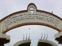 सोलापुरातील कांदा अडत व्यापाऱ्याची साडे चार कोटी रुपयांची फसवणूक, केरळमधील दोघांवर गुन्हा दाखल