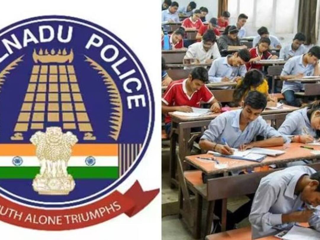 தஞ்சையில் இன்றும், நாளையும் காவல் உதவி ஆய்வாளர்கள் பதவிக்கான எழுத்துத் தேர்வு Written Exam for the post of Police Assistant Inspectors today and tomorrow in Thanjavur TNN தஞ்சையில் இன்றும், நாளையும் காவல் உதவி ஆய்வாளர்கள் பதவிக்கான எழுத்துத் தேர்வு