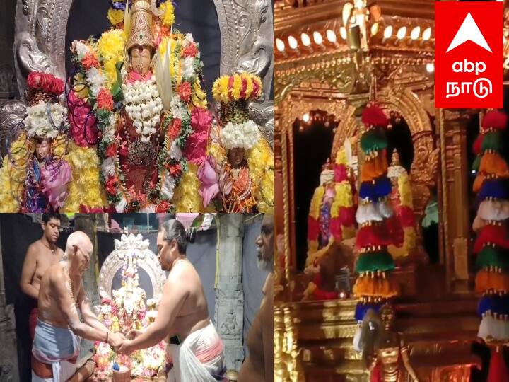 Kanchipuram Kamatchi Amman: வெள்ளிக்கிழமை காஞ்சி காமாட்சி அம்மனின் தரிசனம் கோடி புண்ணியம்..! குவிந்த பக்தர்கள்..!