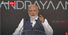 PM Modi Announces National Space Day : చంద్రయాన్ 3 సక్సెసైన రోజుకు గుర్తింపు | ABP Desam