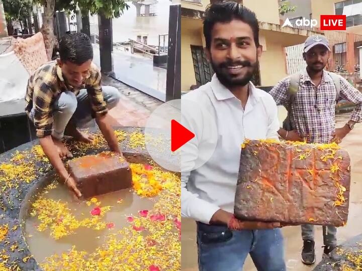 Viral Video Stone written Ram found floating in Ganga crowd gathered in Bihar VIDEO: गंगा में तैरता मिला 'राम' लिखा पत्थर, देखने के लिए पटना में जुट गई भीड़, क्या मानते हैं जानकार?