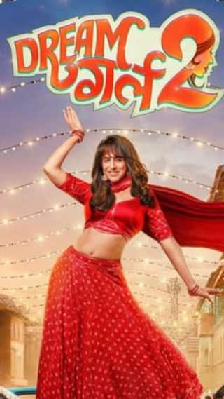 Dream Girl 2। Ananya Panday कि एक्टिंग ने किया फैन को Disappoint | Public Review ENT LIVE