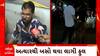 Private Bus : તહેવારો નજીક આવતા જ ખાનગી ટ્રાવેલ્સના ભાડામાં થયો તોતિંગ વધારો