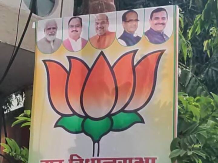 MP Assembly Election 2023 Public Anger Against Mhow MLA Usha Thakur in BJP Shivraj Singh Chouhan Government ann MP Elections 2023: चुनाव से पहले BJP के लिए मुसीबत? CM शिवराज के इस मंत्री से नाराज दिखी जनता, पोस्टर लगाकर की ये मांग