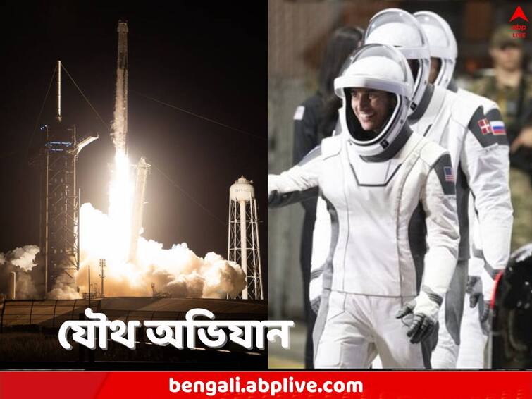 NASA SpaceX Crew-7 with astronauts from four countries Launched to International Space Station NASA: NASA ও Space X-এর যৌথ উদ্যোগ, গবেষণার কাজে মহাকাশে রওনা দিলেন চার নভোশ্চর