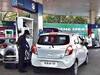 Petrol, Diesel Price: பெட்ரோல், டீசல் விலையில் மாற்றம் இருக்கா..? இன்றைய நிலவரம் தெரிஞ்சுகோங்க..!