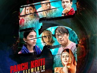 Panch Kriti- Five Elements Review:  'गदर 2' और 'ओएमजी 2' के हल्ले के बीच ऐसी फिल्मों की बात होनी चाहिए, इन्हें देखा जाना चाहिए