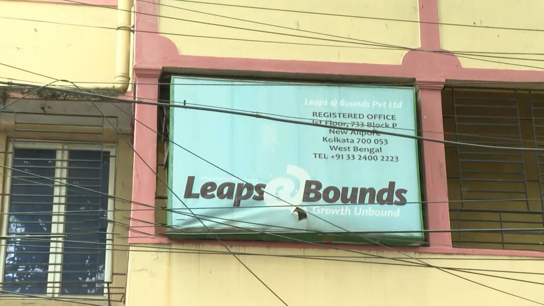 ED Sends Letter To CP Of Kolkata Police Giving Explanation For The 16 Files Downloaded While Raiding Leaps And Bounds ED Raid: লিপস অ্যান্ড বাউন্ডসের তল্লাশিতে ফাইল ডাউনলোডের কারণ ব্যাখ্যা করে পুলিশ কমিশনারকে চিঠি ইডি-র