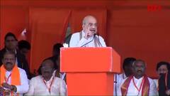 Amit Shah Counter to Mallikarjun Kharge | ఓవైసీతో పొత్తు పెట్టుకున్న కేసీఆర్ తోకలిసే ప్రసక్తే లేదు