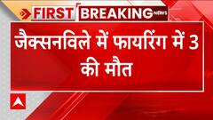 USA News: Racist gunman kills three black people in Jacksonville, Florida | Abp News