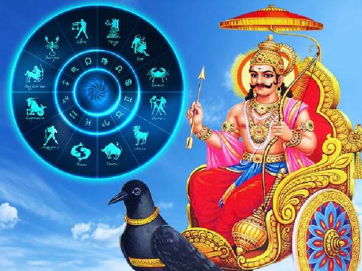 Sani Vakra Peyarchi 2023 Palangal in Tamil Saturn Transit 2023 Effects Benefits All Zodiac Signs Mesham to Meenam Sani Vakra Peyarchi 2023 Palangal: சனியின் வக்ர நிலையால் உங்கள் ராசிக்கு சாதகமா? பாதகமா? வாங்க பார்க்கலாம்..!