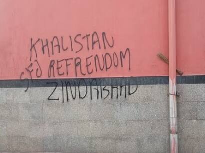 Pro Khalistan Slogans At Delhi Metro Stations Ahead Of G20 Summit Khalistan: 12 நாள்களில் ஜி-20 உச்சி மாநாடு.. டெல்லியில் காலிஸ்தான் ஆதரவாளர்கள் விஷம செயல்.. பாதுகாப்பில் குளறுபடியா?