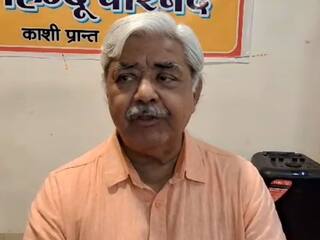Nuh Brijmandal Yatra: विश्व हिंदू परिषद के अध्यक्ष आलोक कुमार का एलान, 'कल नूंह में करेंगे यात्रा, सरकार को कोई चुनौती नहीं'