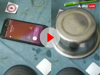 Viral Video: ਔਰਤ ਦੇ ਫੋਨ 'ਤੇ ਆਈ ਸਪੈਮ ਕਾਲ, ਦੇਸੀ ਜੁਗਾੜ ਲਗਾ ਕੇ ਪਾ ਲਿਆ ਛੁਟਕਾਰਾ... ਦੋਖੋ ਵੀਡੀਓ